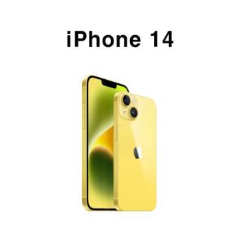 i Phone 14 (5.8인치 OLED/Super Retina xdr 디스플레이/Multi-Touch디스플레이/A12 Bionic 칩 / 색상랜덤 / 3사호환)